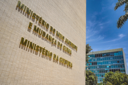 Secretaria de Economia Criativa
