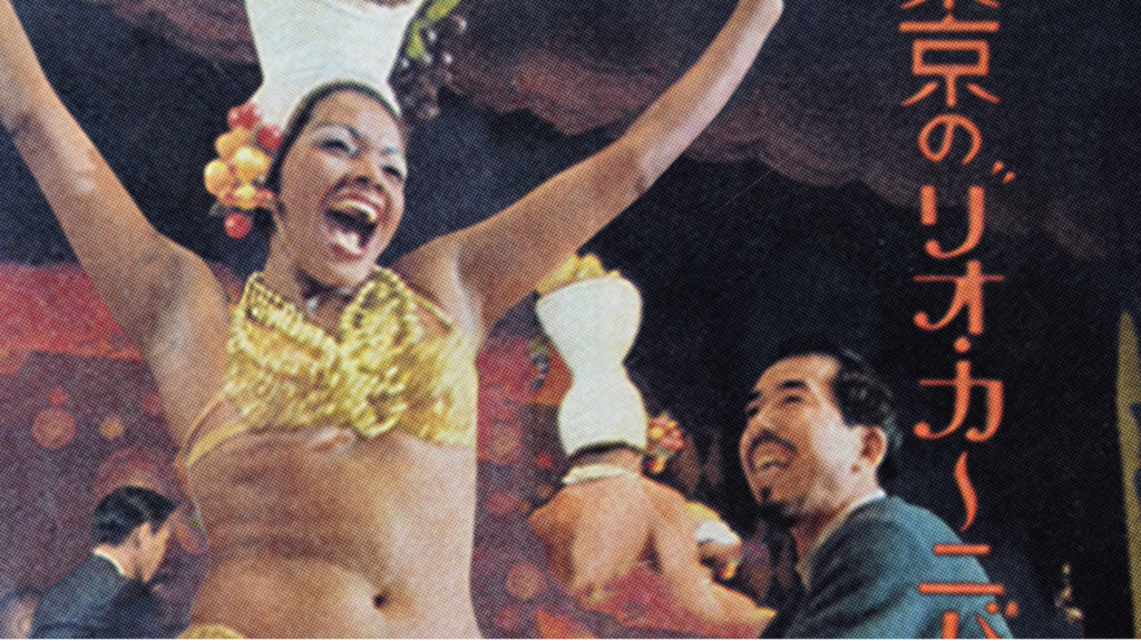documentário Brasiliana