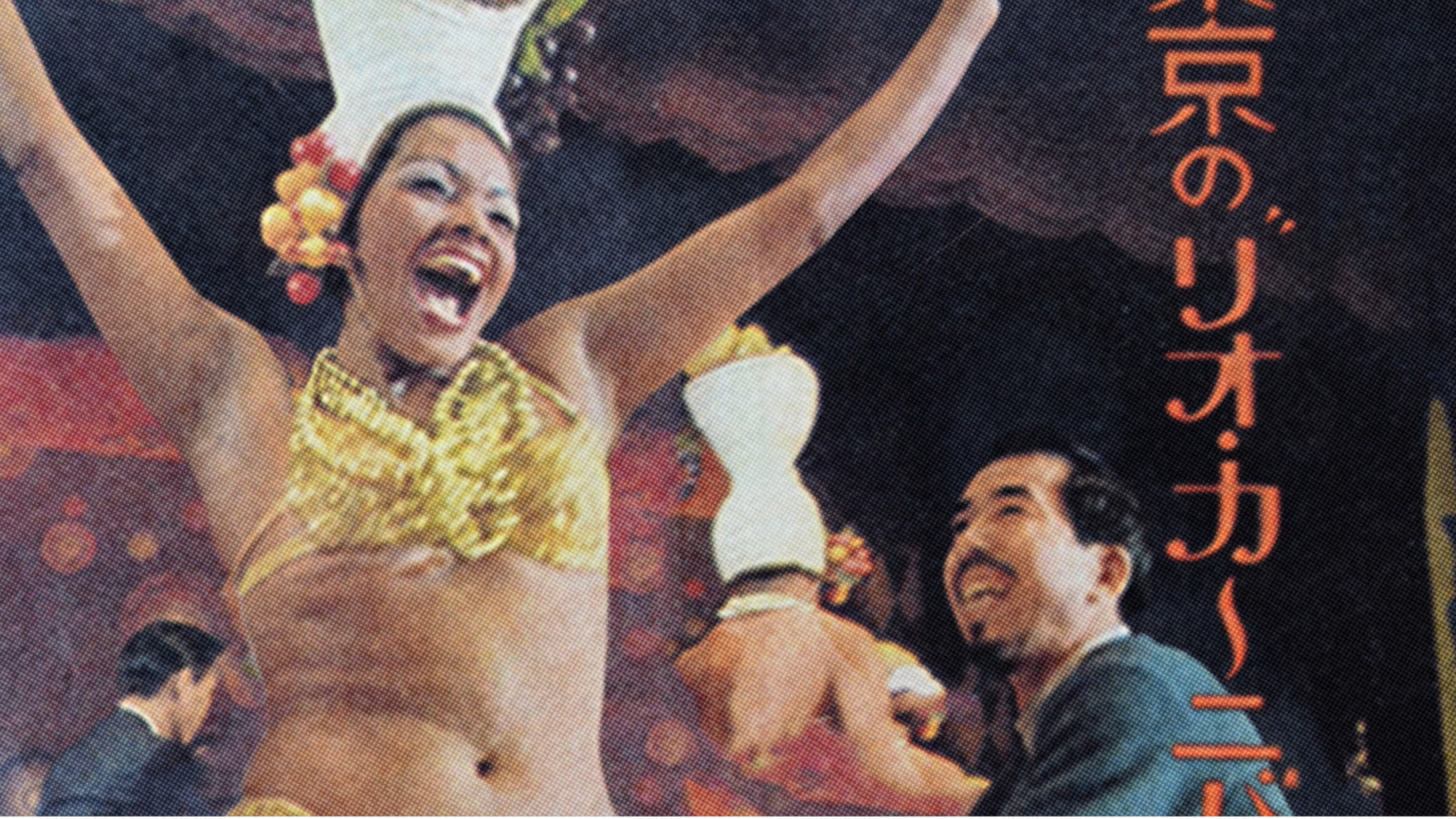 documentário Brasiliana