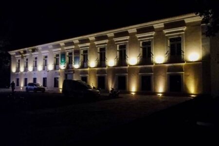 Casa Vozes dos Oceanos