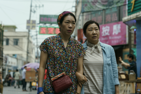 Festival de Cinema Coreano